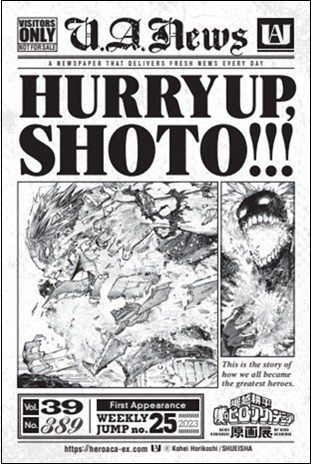 My Hero Academia